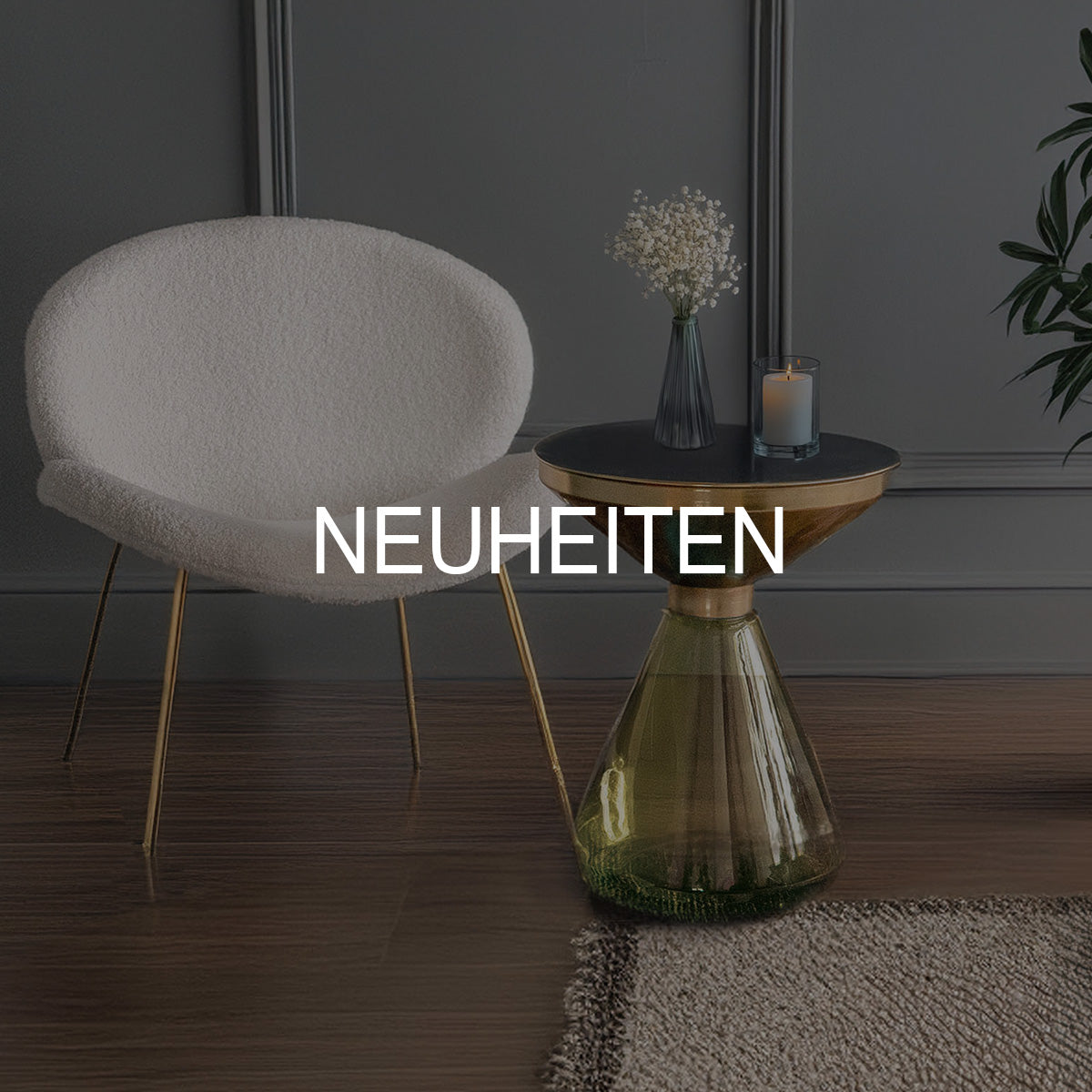 Neuheiten