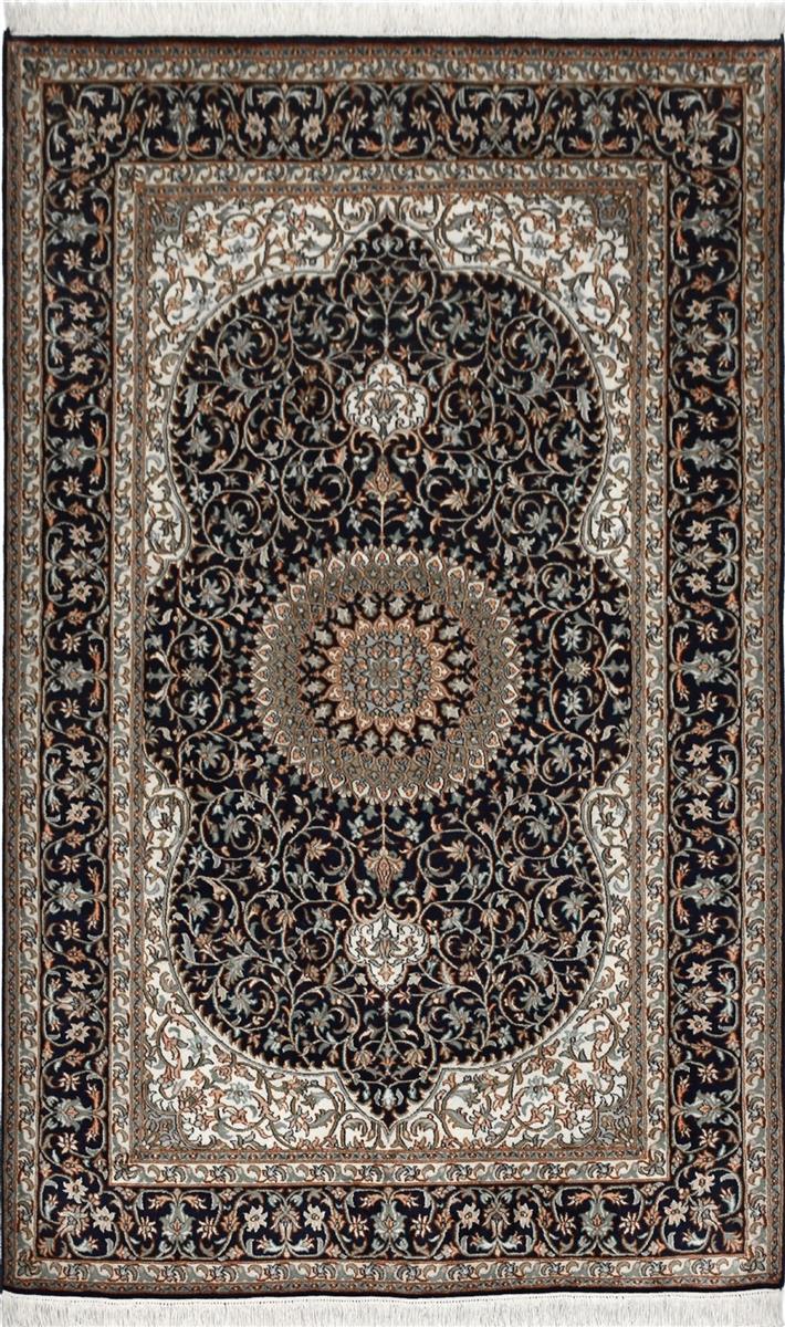 Kayoom Kashan 4818 Multi 129cm x 186cm (B.No. 221)