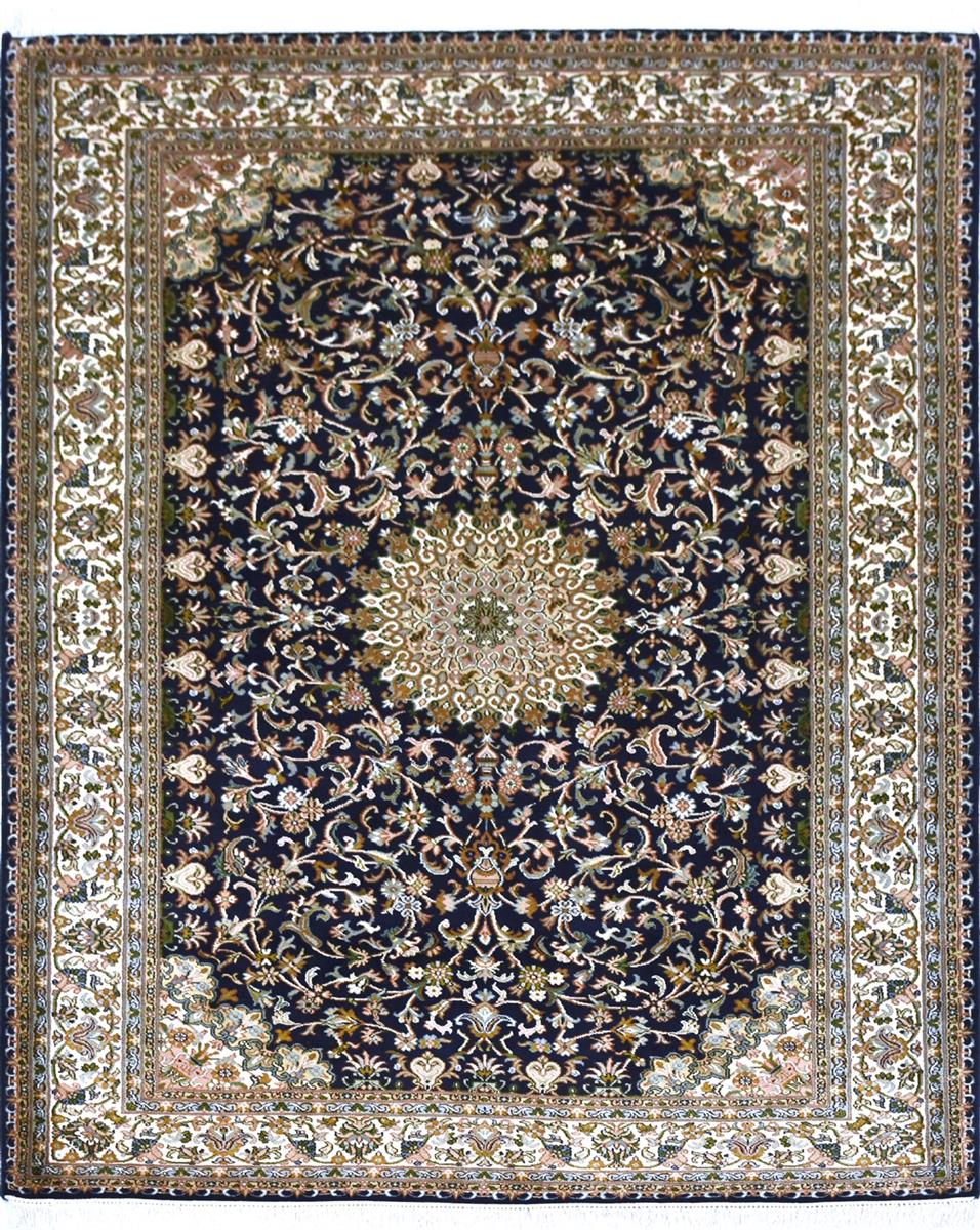 Kayoom Kashan 8823 Multi 130cm x 187cm (B.No. 259)